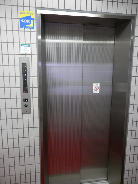 アピレ小杉 建物その他１_199_139.jpg