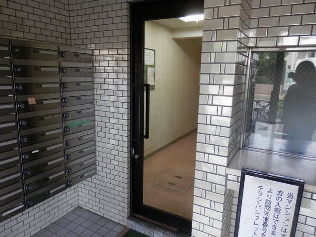 シティコープ元住吉 建物その他２_199_1006.jpg