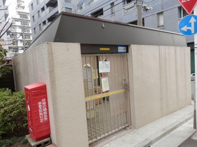 ニックハイム新丸子 建物その他３_199_82.jpg