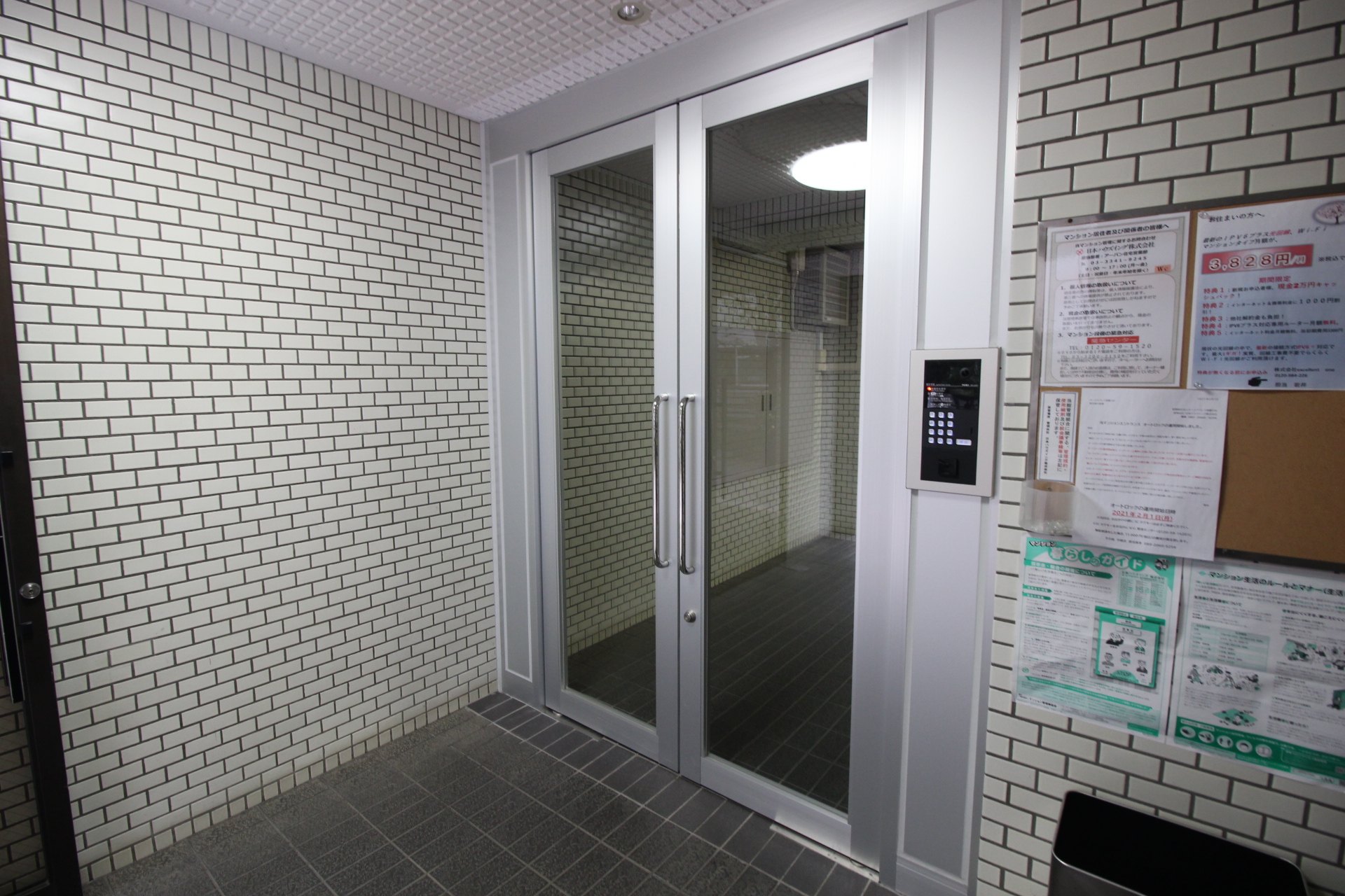 ホーユウパレス武蔵小杉 オートロック.jpg