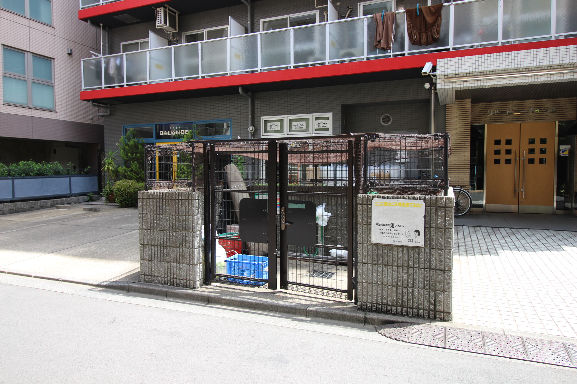 リバービューハイツⅢ ゴミ捨て場.jpg